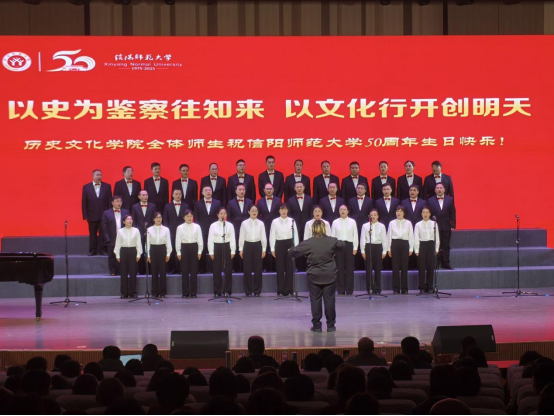 我们在“庆祝体育必威建校50周年教职工合唱比赛”中荣获二等奖